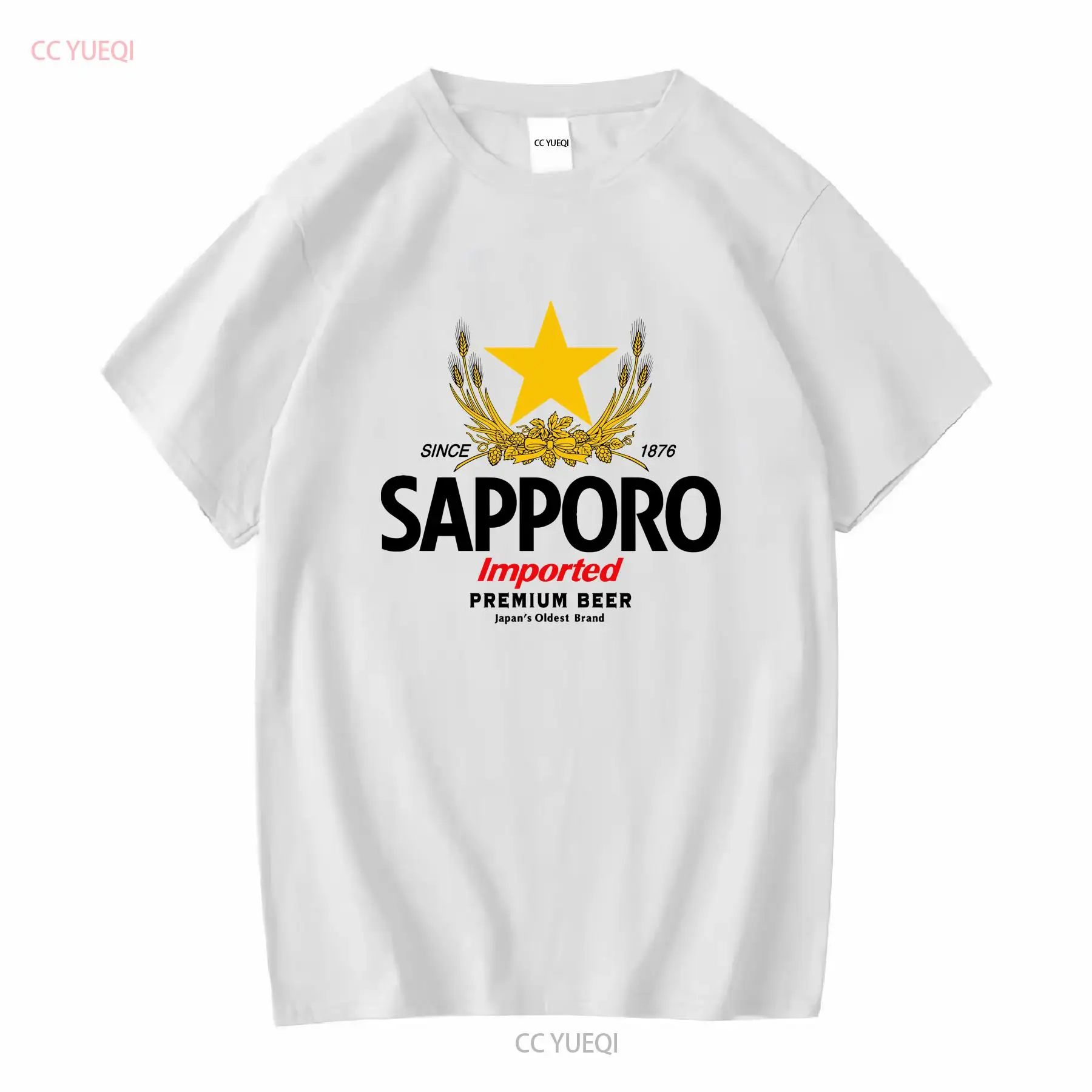 SAPPORO Brewery Japanese Beer  - огляд і ціна Vintage Fashion Jersey