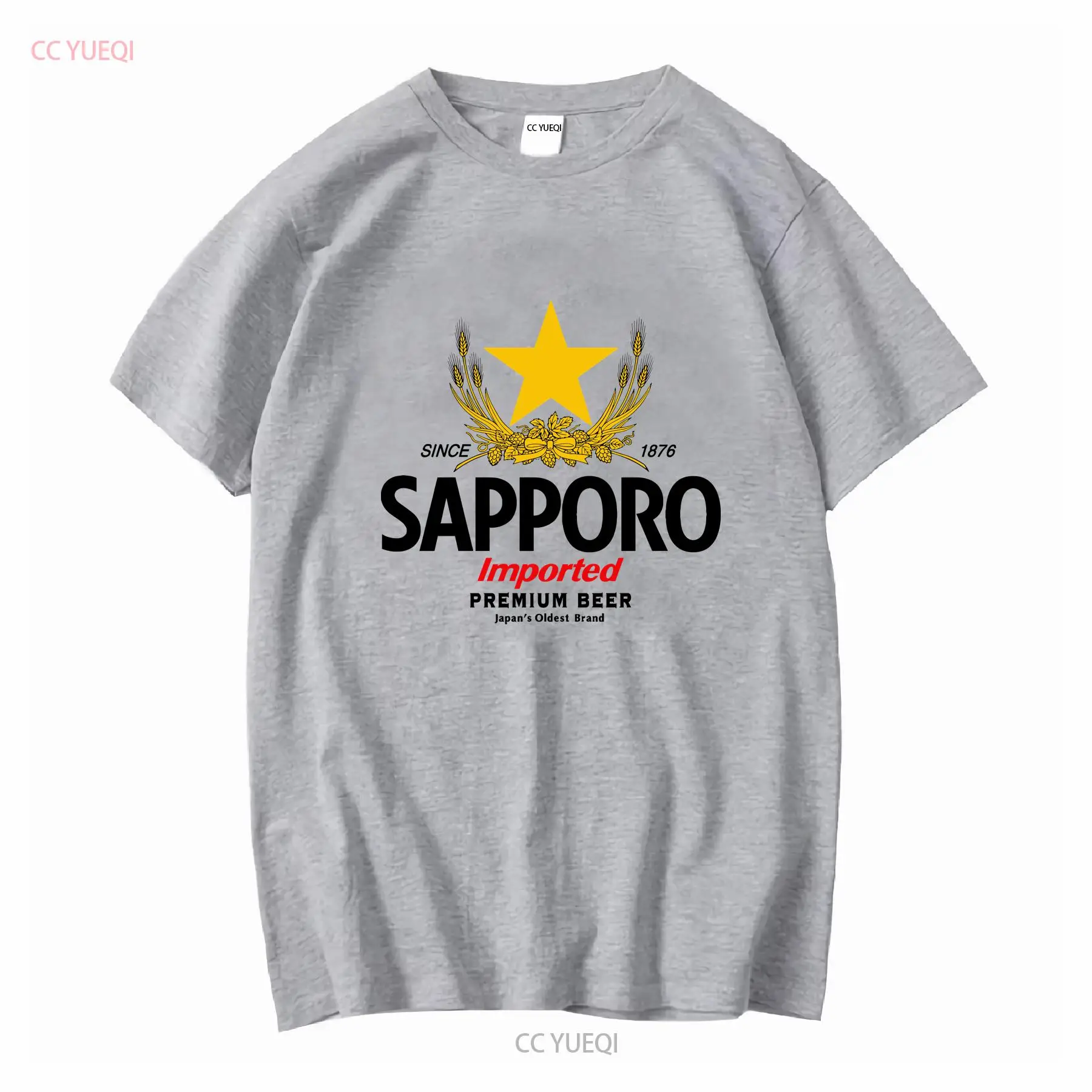 SAPPORO Brewery Japanese Beer  - огляд і ціна Vintage Fashion Jersey