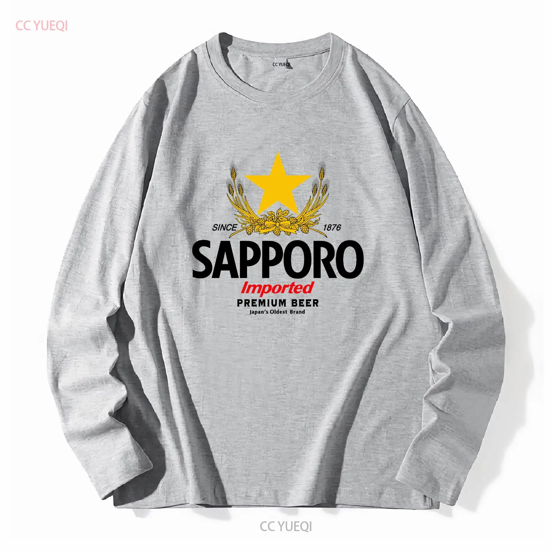 SAPPORO Brewery Japanese Beer  - огляд і ціна Vintage Fashion Jersey